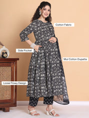Maternity Suit Set
